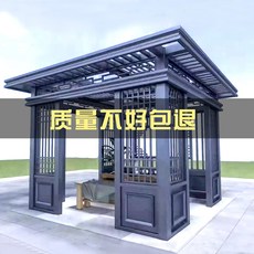 DIPYLON 야외정자 빌라 가든 가림막 정자 신중국식 주차장 야외정원 알루미늄 천대 현관 테라스, 크림색 디자인(낮은 대금 가능)