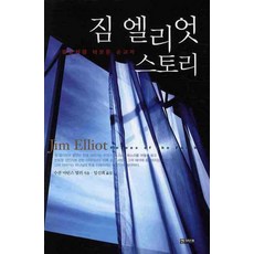 액티비티짐앤쏘서