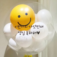 비바벌룬 레터링풍선 24인치 헬륨완제품 생일파티풍선, 7.빅스마일