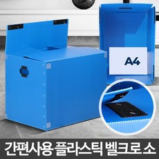 24eedc0a9e92e2d1ffa9d11eba78b507e678a18b4ec8d906747a55122c1c.jpg