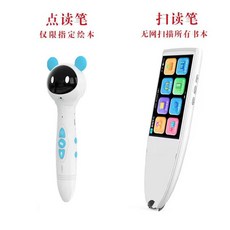 전화통화영어통역