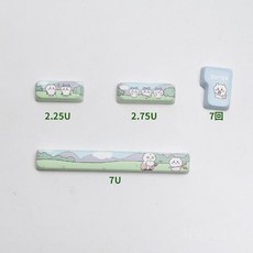 치이카와키캡 치이카와키보드 치이카와 먼작귀키보드 나가노키보드 먼작귀 우사기 하치와레