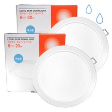 오스람 레드밴스 욕실 LED 다운라이트 6인치 20W 방습 화장실 * 2ea, 2개, 주백색(아이보리빛) 2개, 주백색(아이보리빛)
