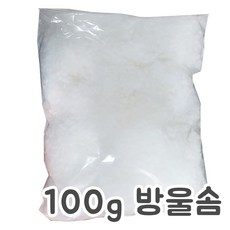c7e91e0ce231fd83b4bd69d806833db89b35ce959151617c8371bd20b399.jpg