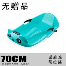1a0bf0fa2c0bfd5f3696a8ec48d938ae217d4051f8464daadc47e7fd72cb.jpg