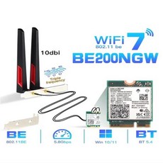 인텔 BE200 블루투스 5.4 와이파이 7 카드 2.4 GHz 5 6 5.8 Gbps 무선 어댑터 윈도우 11 데스크탑 PC용 안, 01 WiFi 7 Intel BE200