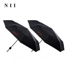 NII 3단 우산 1+1