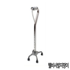 bb84cb425bbe840f64d35d8a08d37eabaee56ecf061a5de26d4e6b80f7b8.jpg
