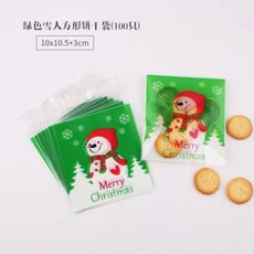 5cb88664c075ed31b1ed4a8cf05b5c418acfa810fae2dcbb84d866d792d6.jpg