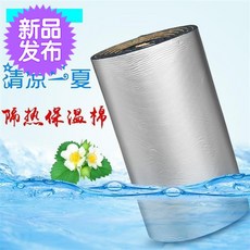 12a078168410bed70d990b8b0926e2effd9cd6b0c121becb9252678894fe.jpg