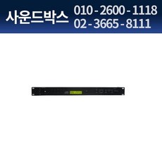 cdu-100rec
