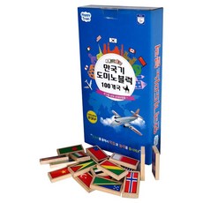 장난감원목도미노