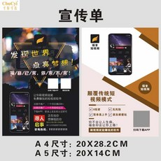 9558f4bd0365ab4ae33b5c3927f4f0b0420e5fae8df115f1c0f068daf2c1.jpg