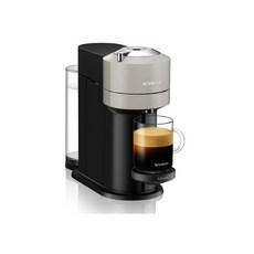 버츄오넥스트라이트그레이