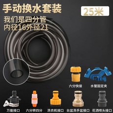 7815081769808dbdc340a2520bbb1adf772e68a78c1bd158cad1828717f9.jpg
