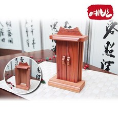 [예반]향나무 미니위패 /제기낱개/제수용품, 상세설명 참조