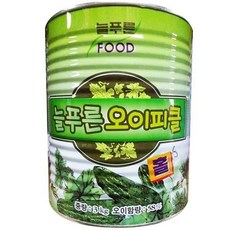 늘푸른오이피클홀