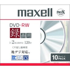 maxell 녹화용 2배속 대응 DVD-RW 표준 10장 팩 1장씩 케이스들이 DRW120PL.S1P10S, 1개