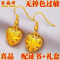 순금딸랑귀걸이