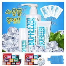 바이오프리즈엠디