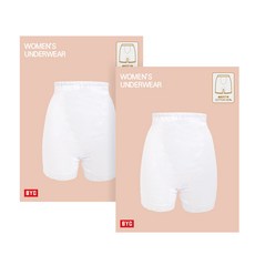 BYC 저자극 순면 여성 레이스 속바지 7부 2매