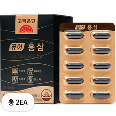 고려은단 퓨어 홍삼, 2개, 60정