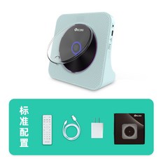 CD플레이어 무선 휴대용 블루투스 스피커 USB 오디오 라디오 어학용 태교용, 민트_유선