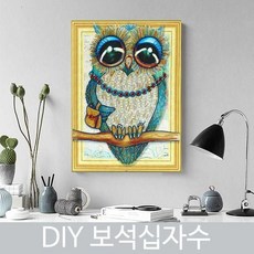십자수아기신발