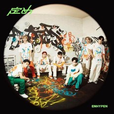 [저스트두잉] 엔하이픈 ENHYPEN 일본 앨범 1st (정) 통상반 초회프레스 CD + 두잉덕조공