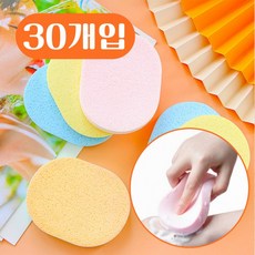 일회용피부과해면