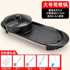d314ccbf7bcb27cf4d8bc1787b0656b7328164b9b125fd64f5b327d3c216.jpg