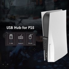 ps5동글이