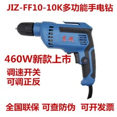 84f9b9a78729e2842eda52b571a36b5b24d956da7cae9c8ac2e7f6efadc6.jpg