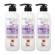 강아지 샴푸 린스 겸용 포메라니안 전용 550ml 포메 포메리안 맞춤 포비스, 3개