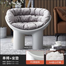 a5b3a33c0e1aedad7a9747c1c13bebbb0a099666bd88f9ae6f77dc604246.jpg