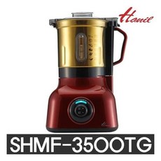 shmf-3500tg