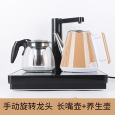 a46ae5f71096ef7a24e57ed995be3d5e795abed6b012627348ad0825f531.jpg