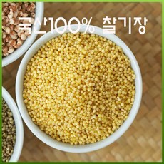 보리 늘보리 찰기장:kg IQKEGM 빠른배송 +50002155 잡곡 현미, ▶쇼핑맛집_행복한쇼핑되세요
