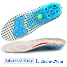 스프링 실리콘 정형 아치 지지대 깔창 평발 삽입 교정 신발 족저, 1.Gray L EU 41-46, 없음, 7) Gray L EU 41-46 - 1 Pair, 1개