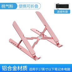 868d33de413378097dd329f89e65b00752d11ac48bbae725e0a86d82a45f.jpg