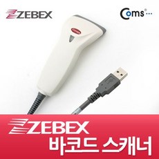 a1스캐너