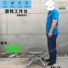 공장작업테이블국산