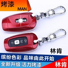 bc6670c1543d3958e8c13ed1f373a823633611a82559f514199e143128d9.jpg