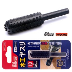 베이비로타리바