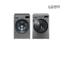 LG전자 트롬 드럼세탁기 19Kg 모던스테인리스 +히트펌프 건조기 16kg (F19VDU+RH16VTN), F19VDU+RH16VTN