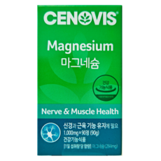 세노비스 마그네슘 1000mg X 90정 (3개월분) 신경과 근육 기능 유지 마그네슘, 3개