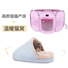 큰오뚝이만들기