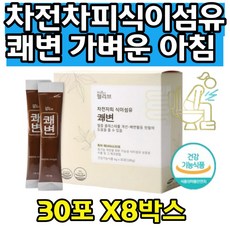 싹비움