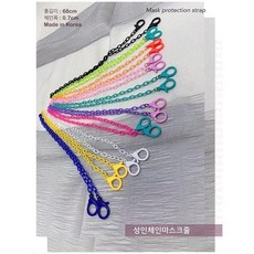 88043d3a803159fde80edde3276693e9f59a161743d1769e3a5911a5e532.jpg