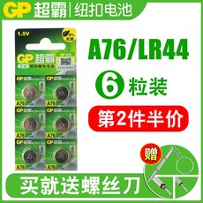 aa0514cfdbc192ec5a3c92e57d6a37a6e598e45ad4ac34ec1335650cd6d3.jpg